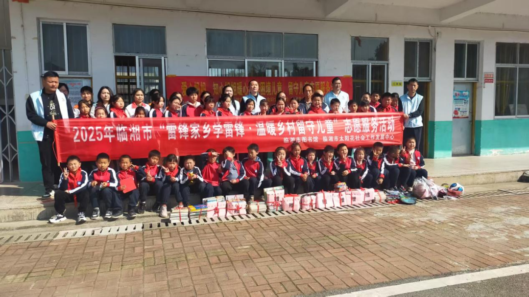 640 640.png?v=1765878879371