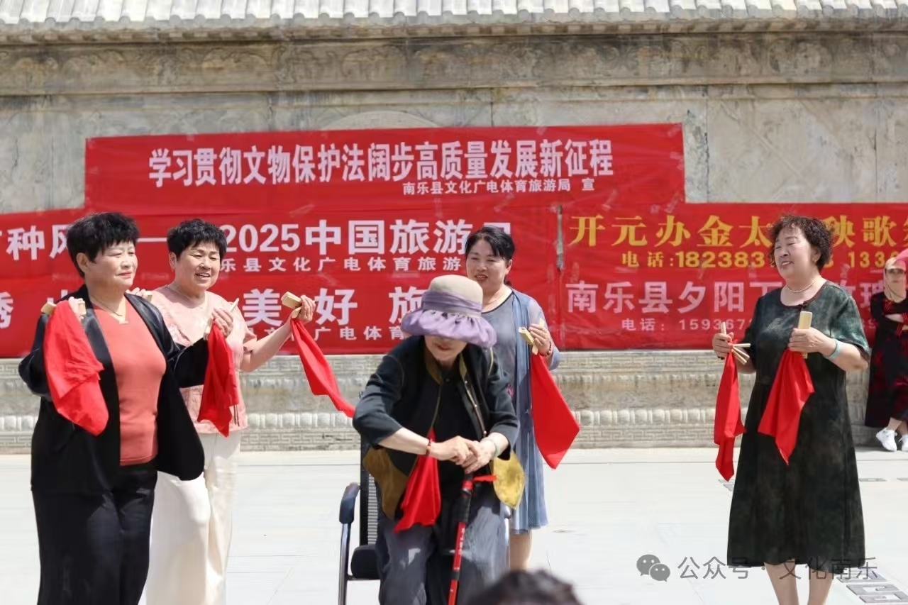 微信图片_20250605155432 微信图片_20250605155432.jpg