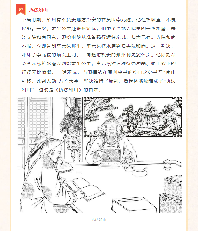 image.png?v=1750231886405