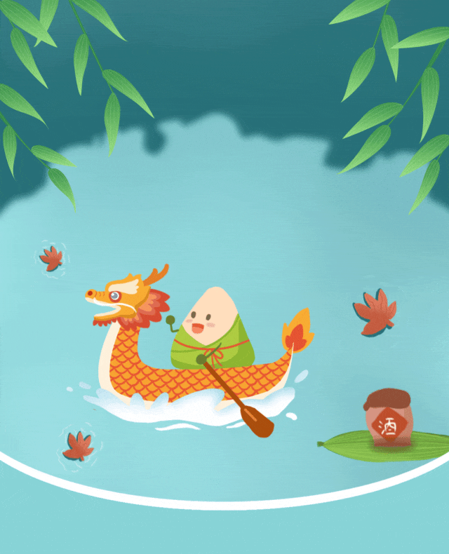 首图.gif