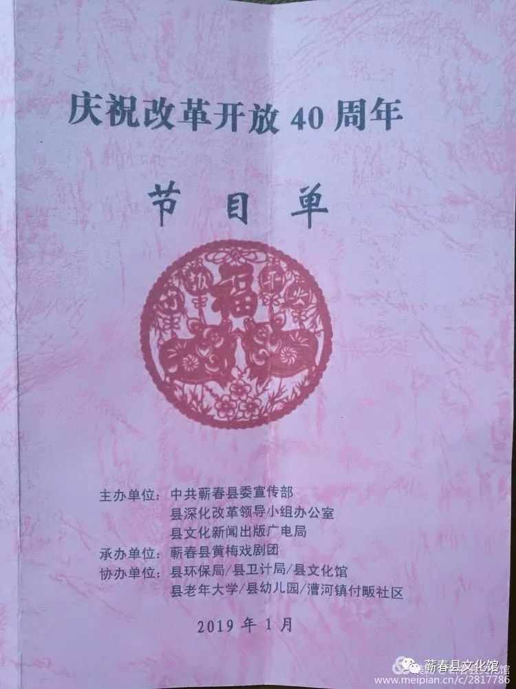 https://mmbiz.qpic.cn/mmbiz_jpg/8o3icu579LbVzVdgsAehu7D2INuQ2INmSLibOhkGJkYw7kZcyVNLgpaQ8tiaQicL9oKAibQFaPayrcXHaicXd1LqLHng/640?wx_fmt=jpeg&wxfrom=5&wx_lazy=1&wx_co=1