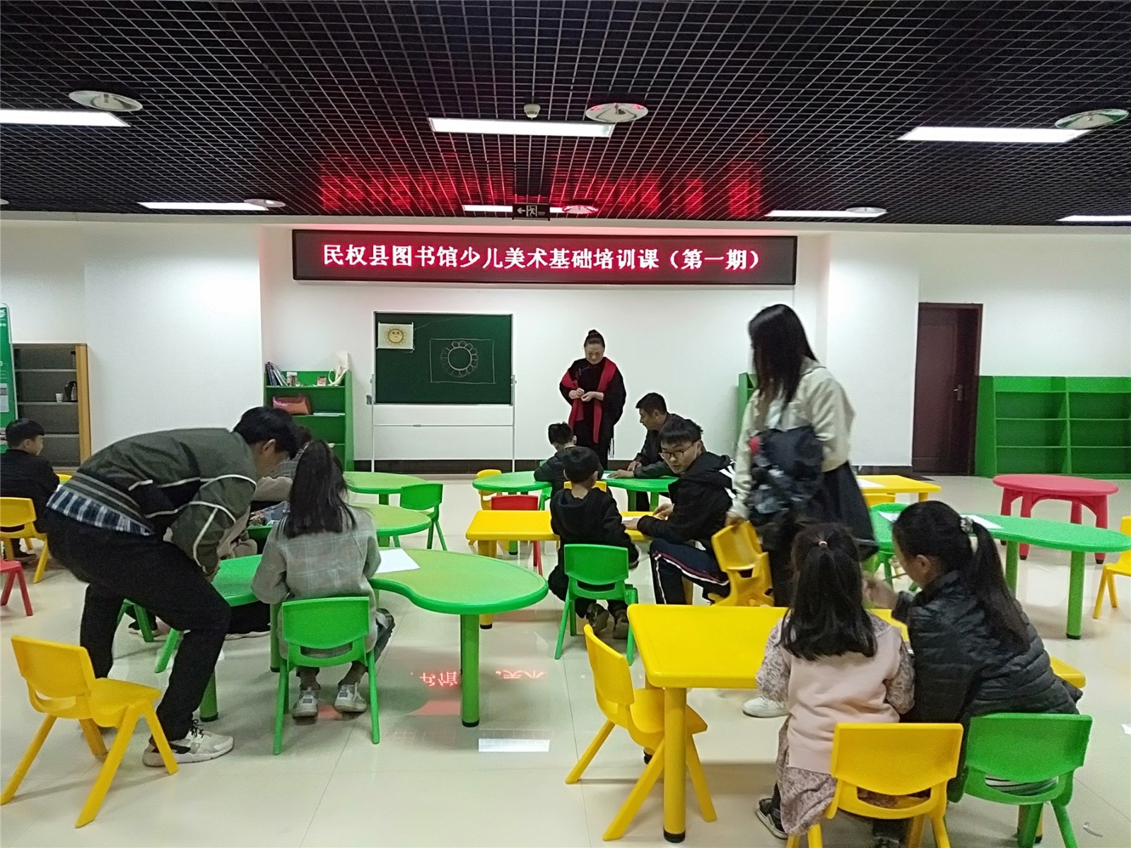 微信图片_20210424160958_副本