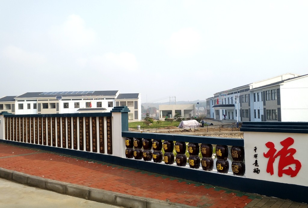 IMG_20171202_092337_副本