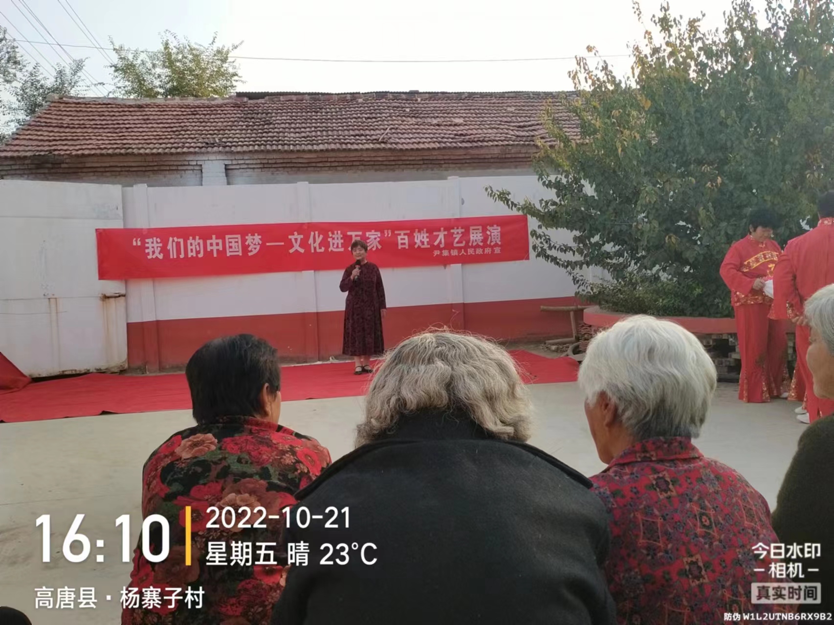 微信图片_20221022124120.jpg