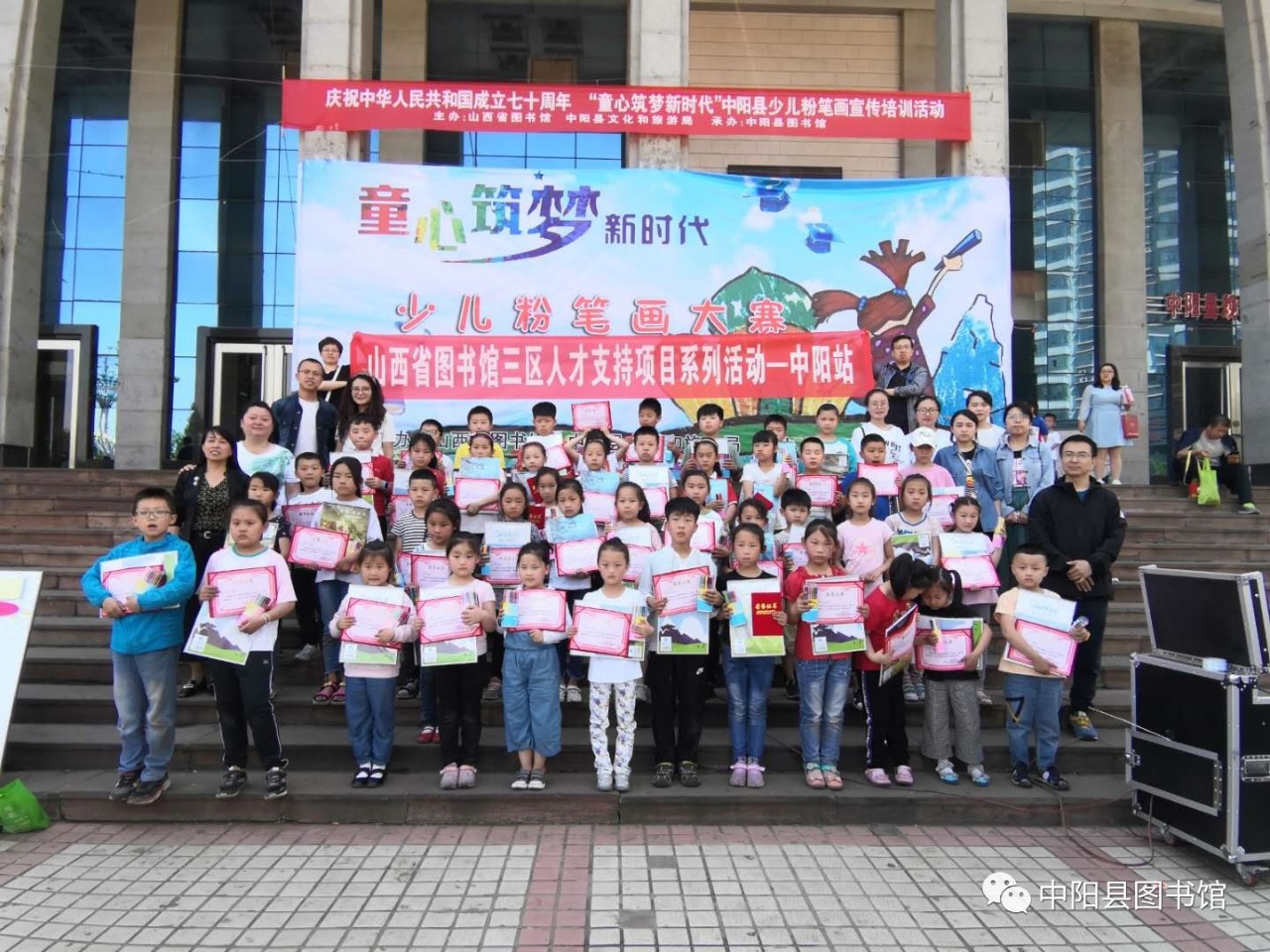 23 23.jpg?v=1770167963180