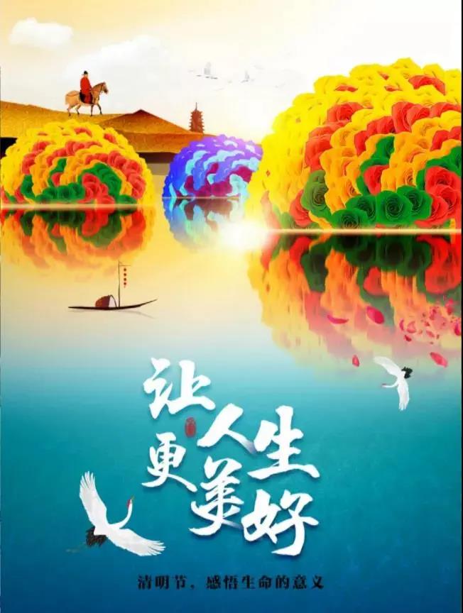 微信图片_20210929094502 微信图片_20210929094502.jpg?v=1764490304388