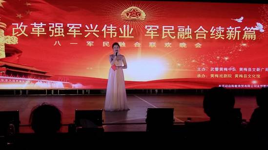 clip_image061 微信图片_20180802091553