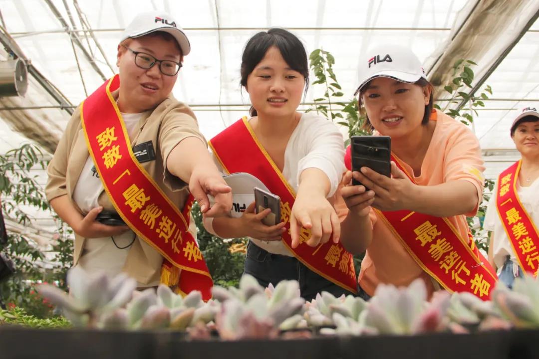 微信图片_20200830210134