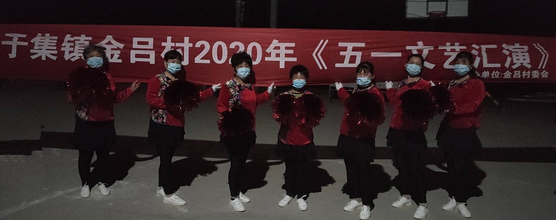 微信图片_202005091716133