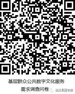 微信图片_20201207093404.jpg?v=1750237009951