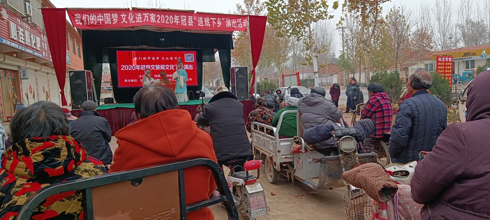 连寨后村3 连寨后村3.jpg