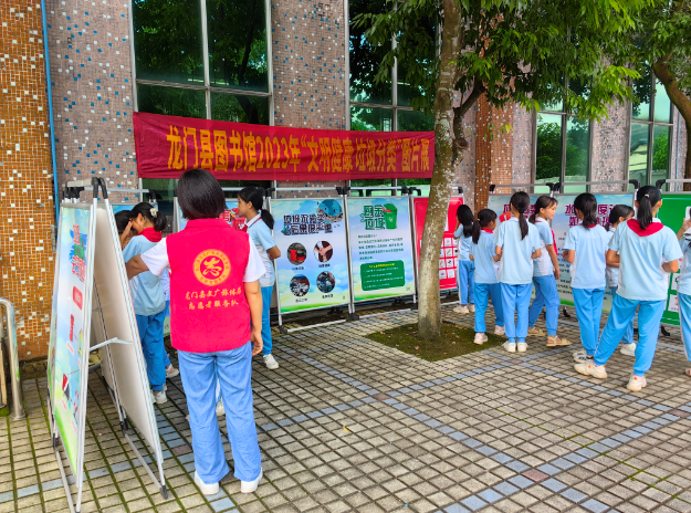 image image.png?v=1770981667726