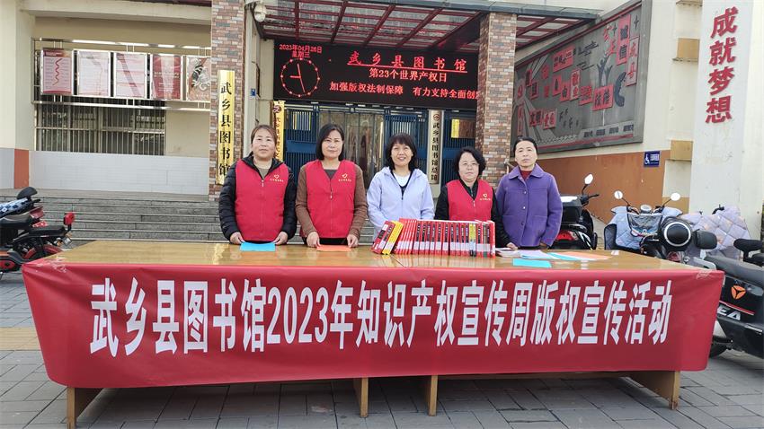 微信图片_2023042610133221 微信图片_2023042610133221.jpg?v=1762287463479