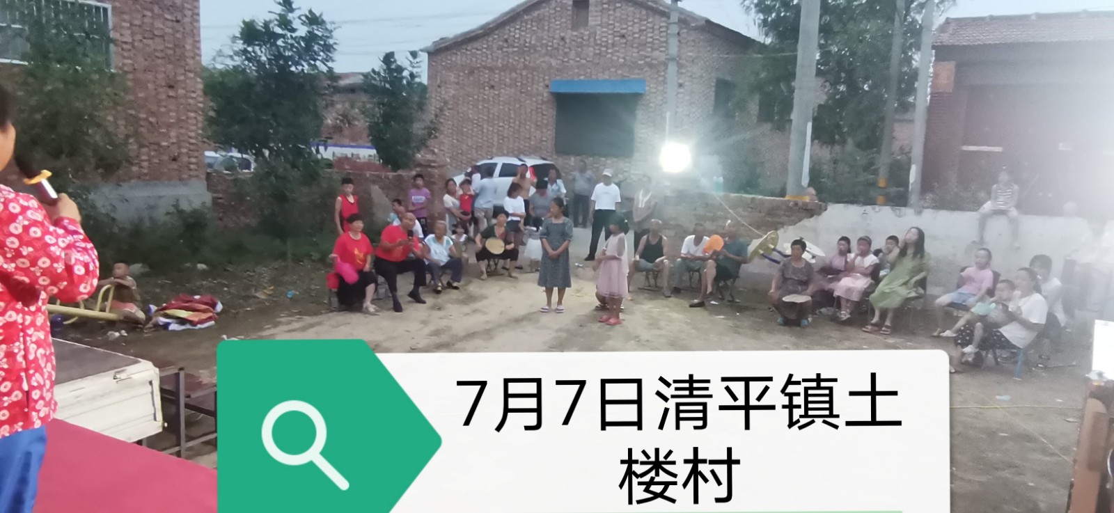 微信图片_202107081659201