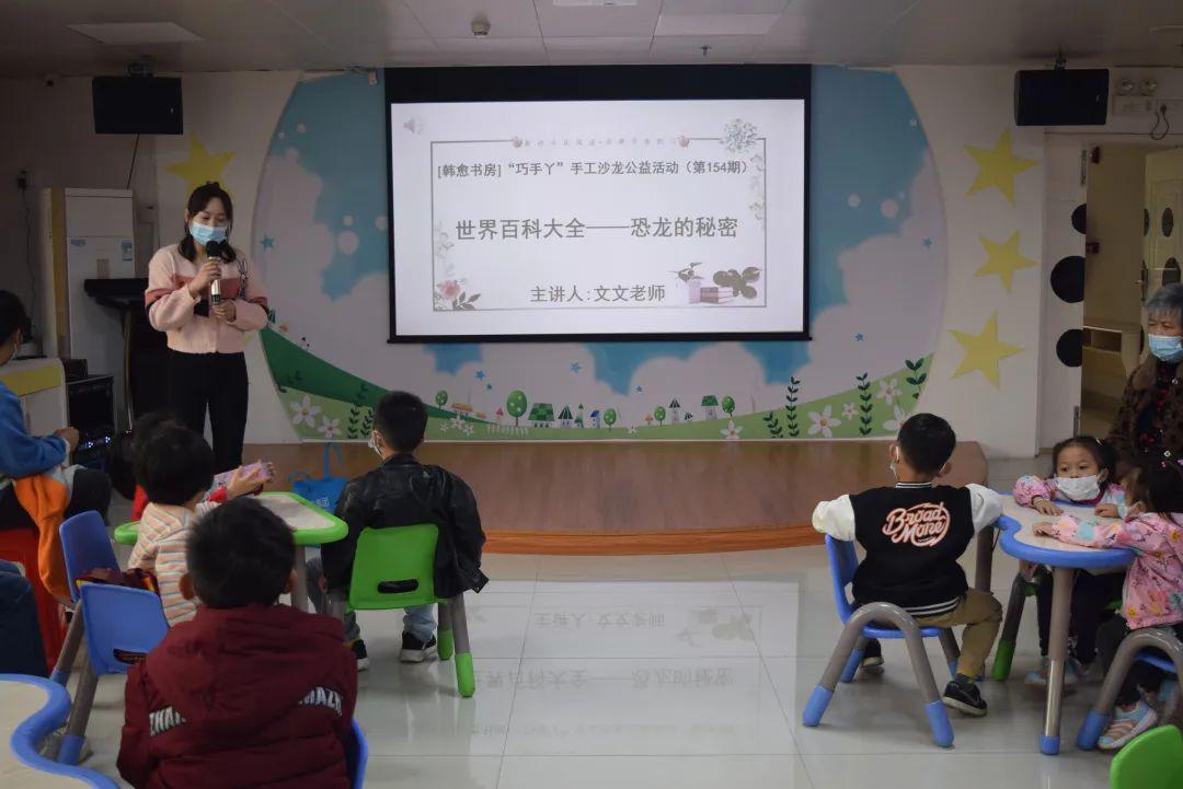 图片1 图片1.jpg?v=1772887689339