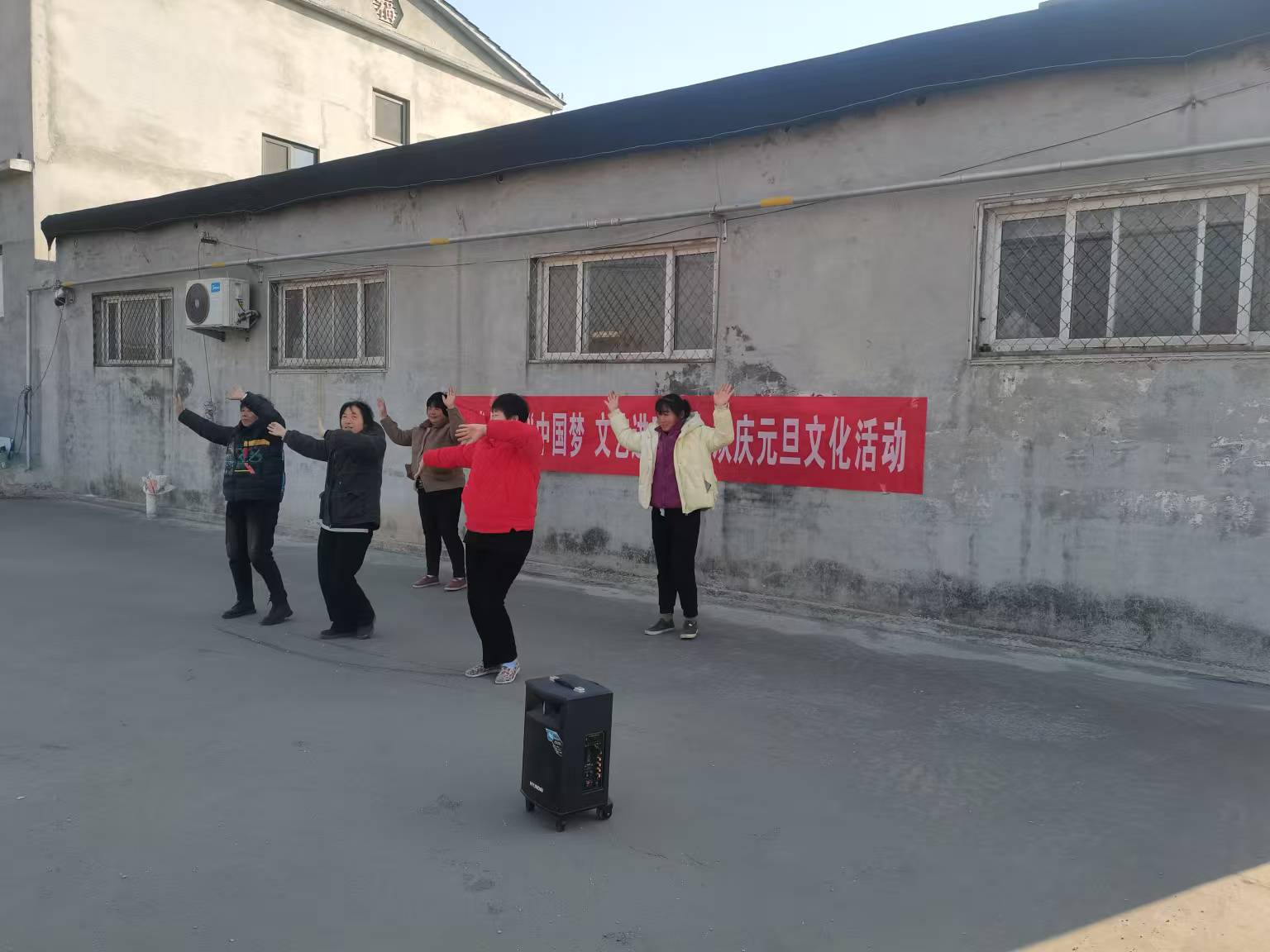 【莘县】河店镇开展我们的中国梦文艺进万家欢庆元旦文化活动