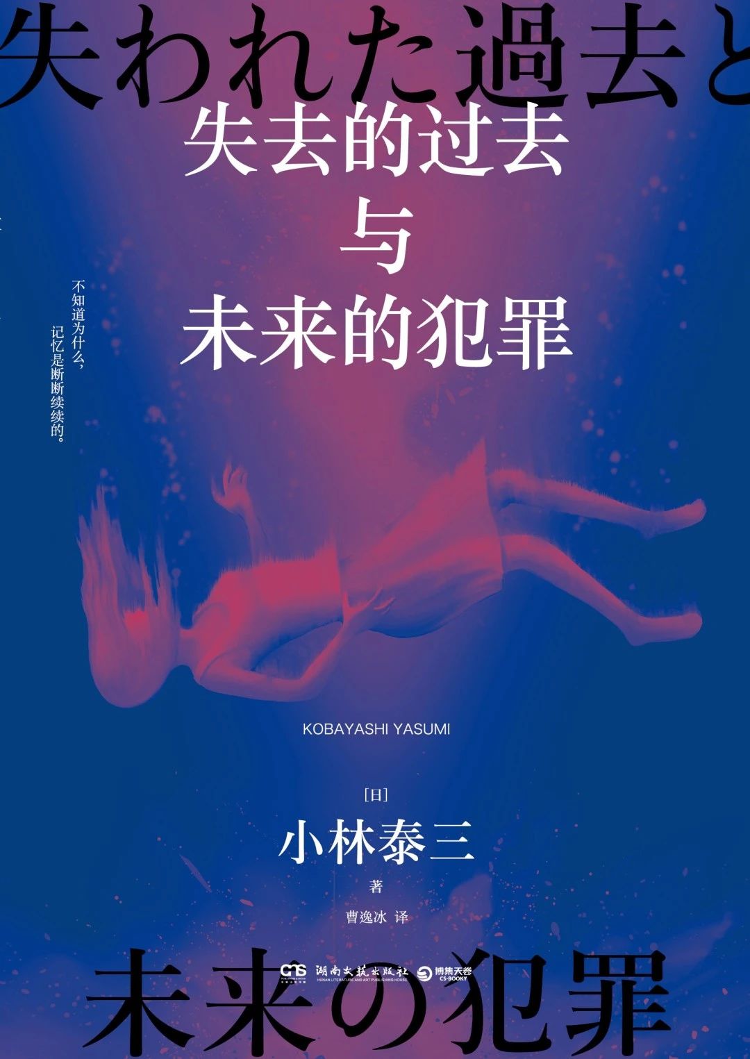 微信图片_20250422090506.jpg?v=1747931587950