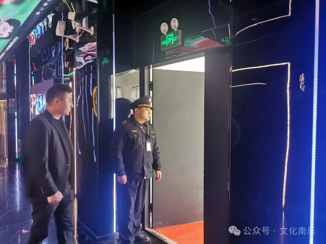 微信图片_20241105145953 微信图片_20241105145953.jpg