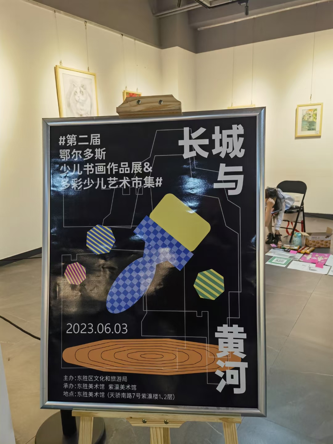 微信图片_20250603155935 微信图片_20250603155935.jpg