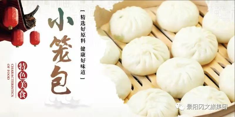 微信图片_20201221092924