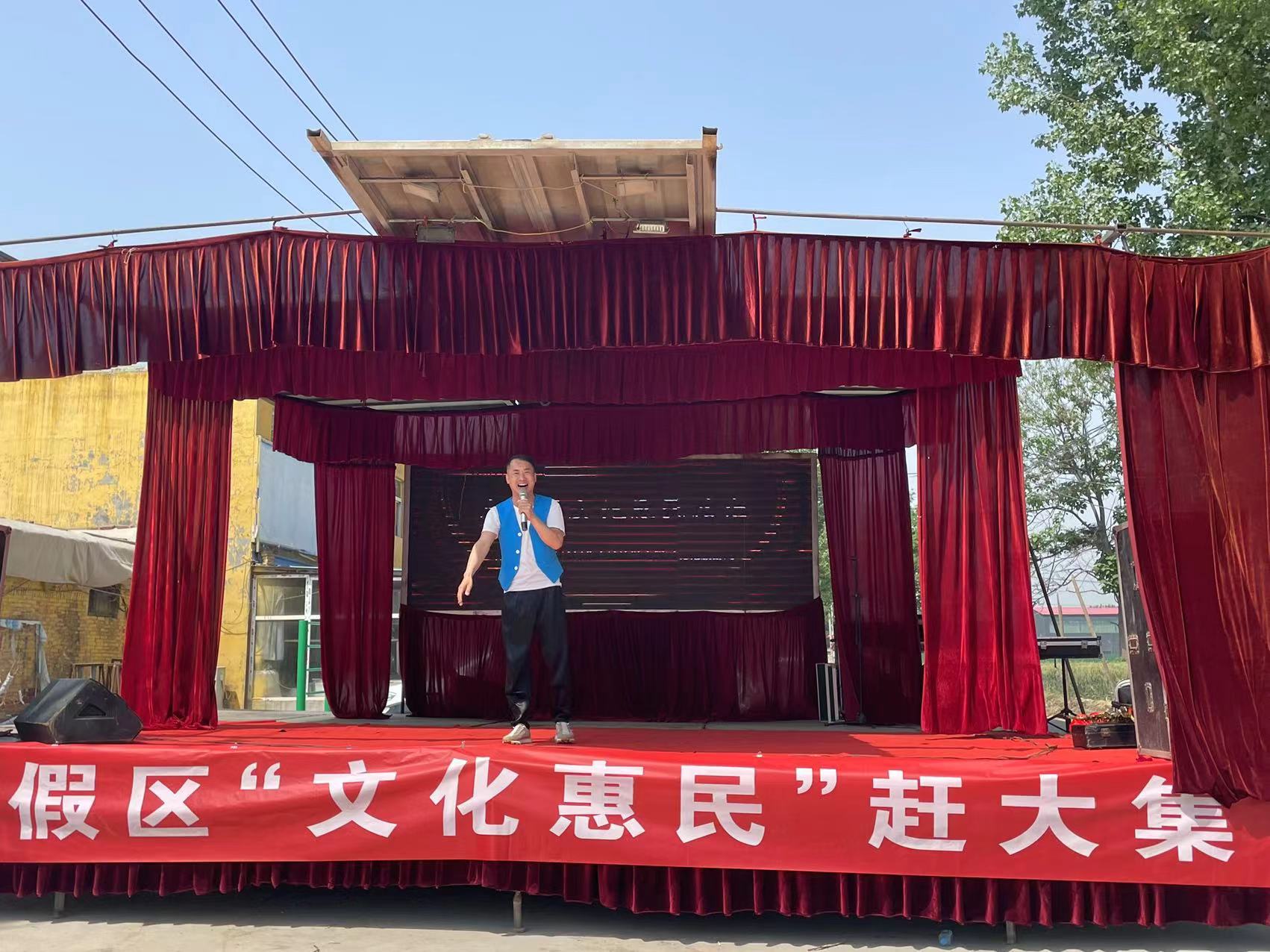 微信图片_20240517113801.jpg