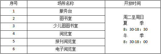 123123.png?v=1775102024461