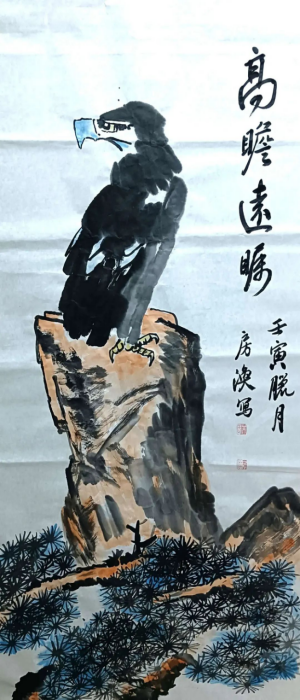 44 44.jpg?v=1772869843726