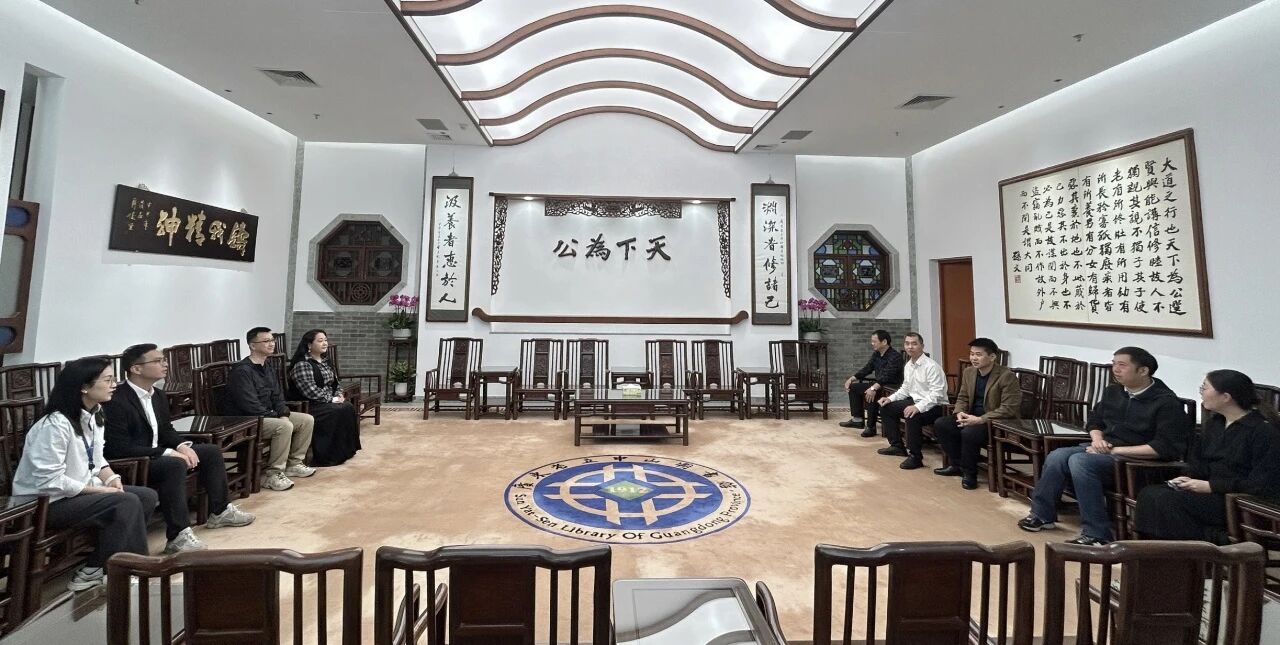 微信图片_20251211105147 微信图片_20251211105147.jpg?v=1765698917796