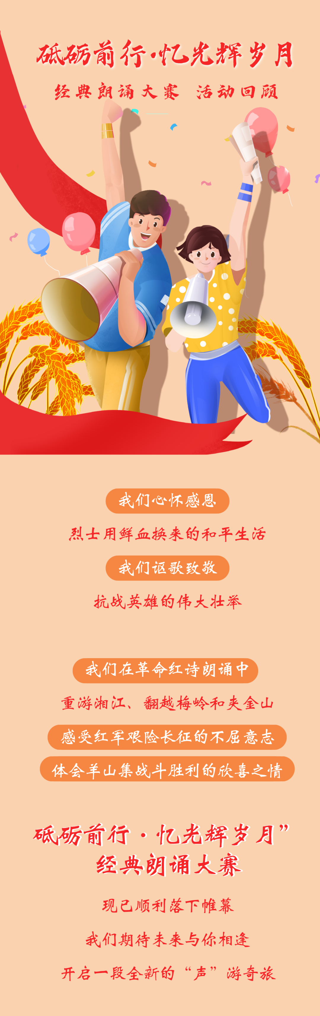 640 640.png?v=1762663912729