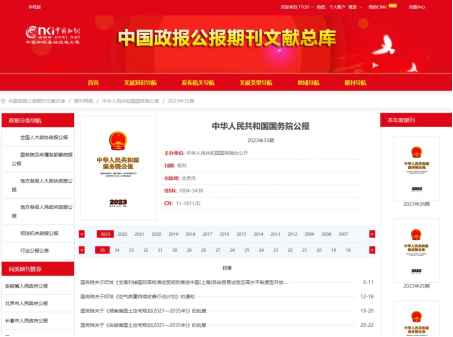 image image.png?v=1770186223895