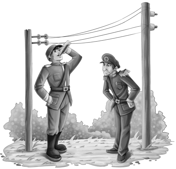 pagenumber_ebook=217,pagenumber_book=200