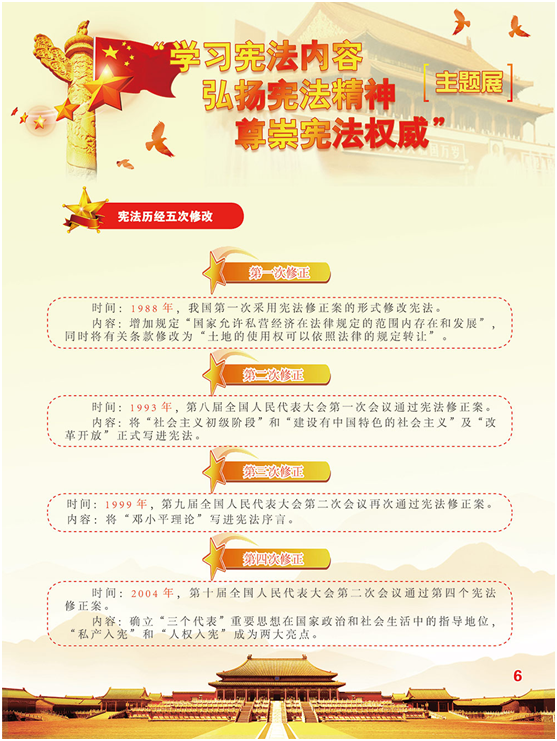 image image.png?v=1762213787587