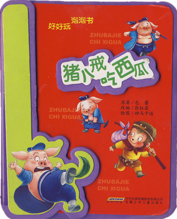 1 1.jpg?v=1762323707996