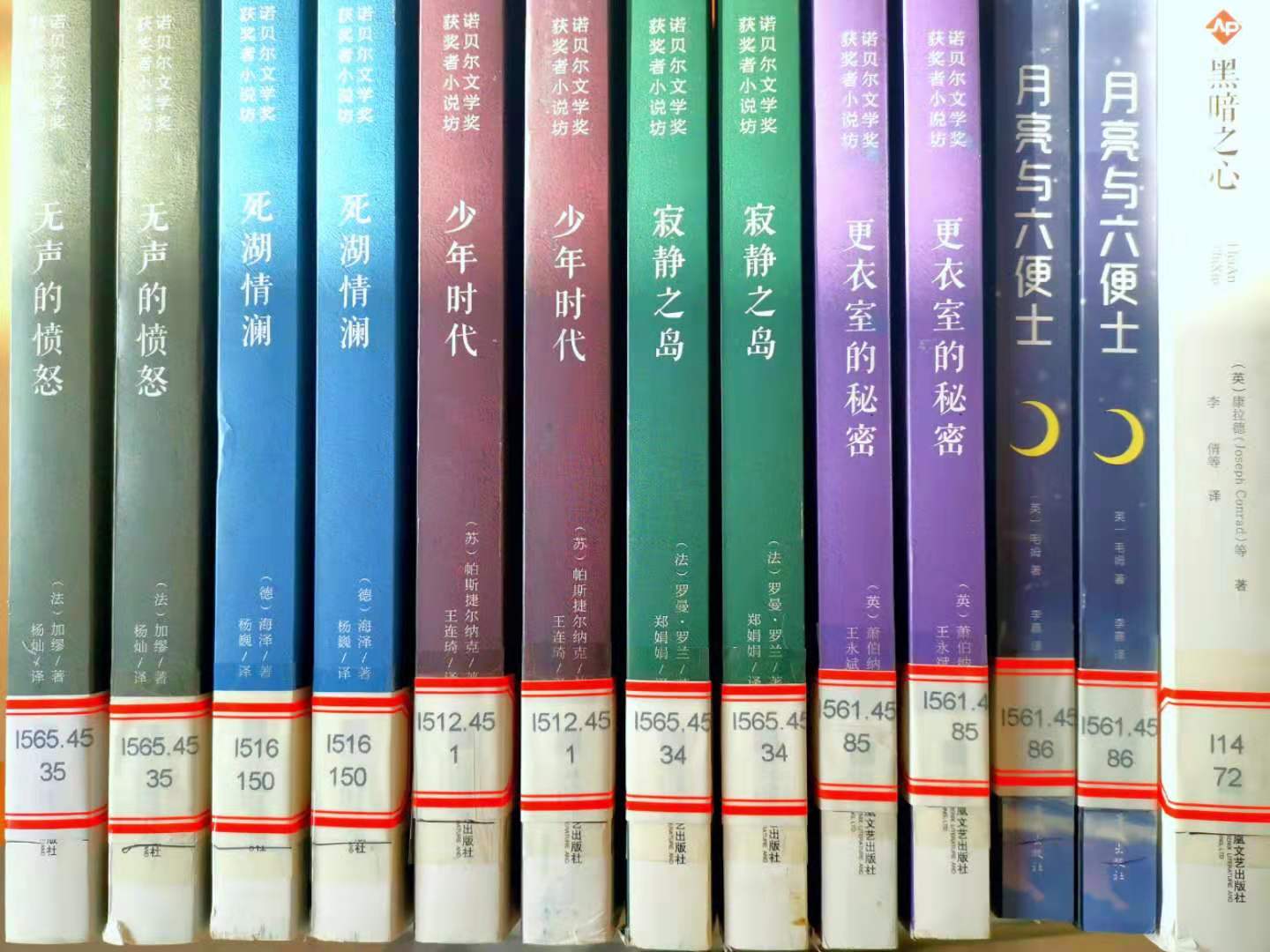 微信图片_20191210104221 微信图片_20191210104221
