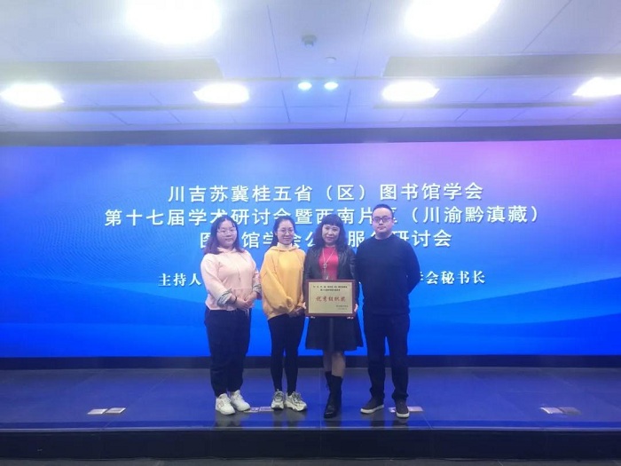 微信图片_20201111104126