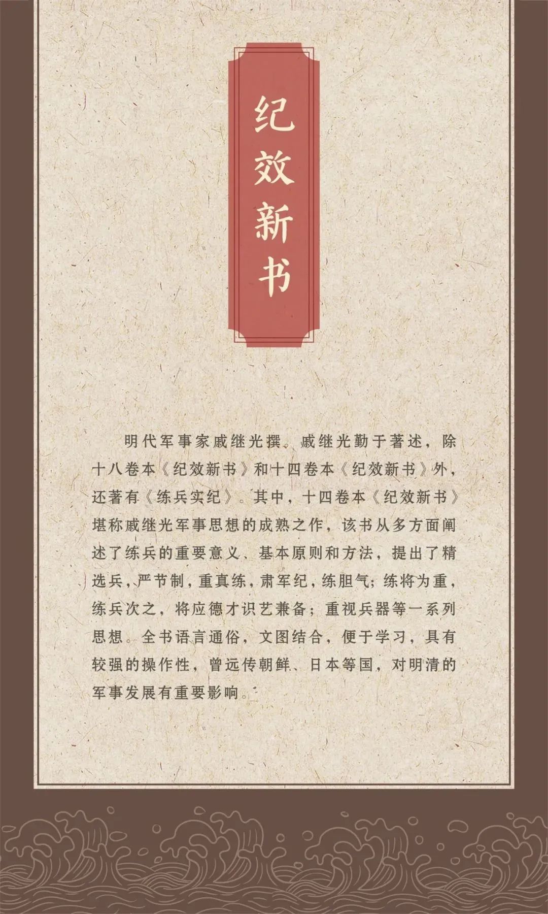 640 640.jpg?v=1763574157242