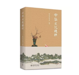 image image.png?v=1765742204298