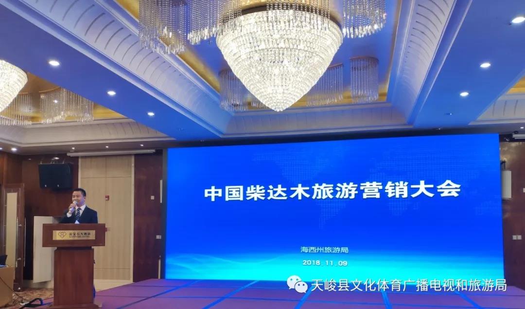 微信图片_20181211131918 微信图片_20181211131918.jpg?v=1765701075485