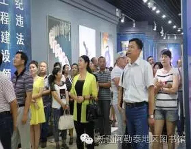 14.jpg?v=1765867526710