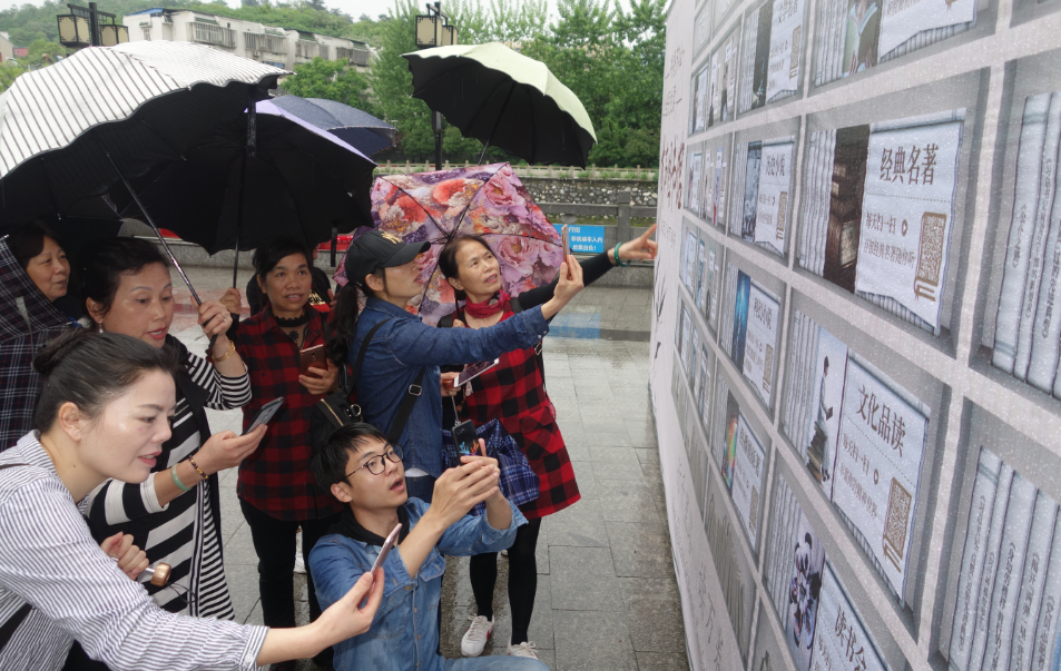 微信图片_201904231108185 微信图片_201904231108185.png?v=1765736636054