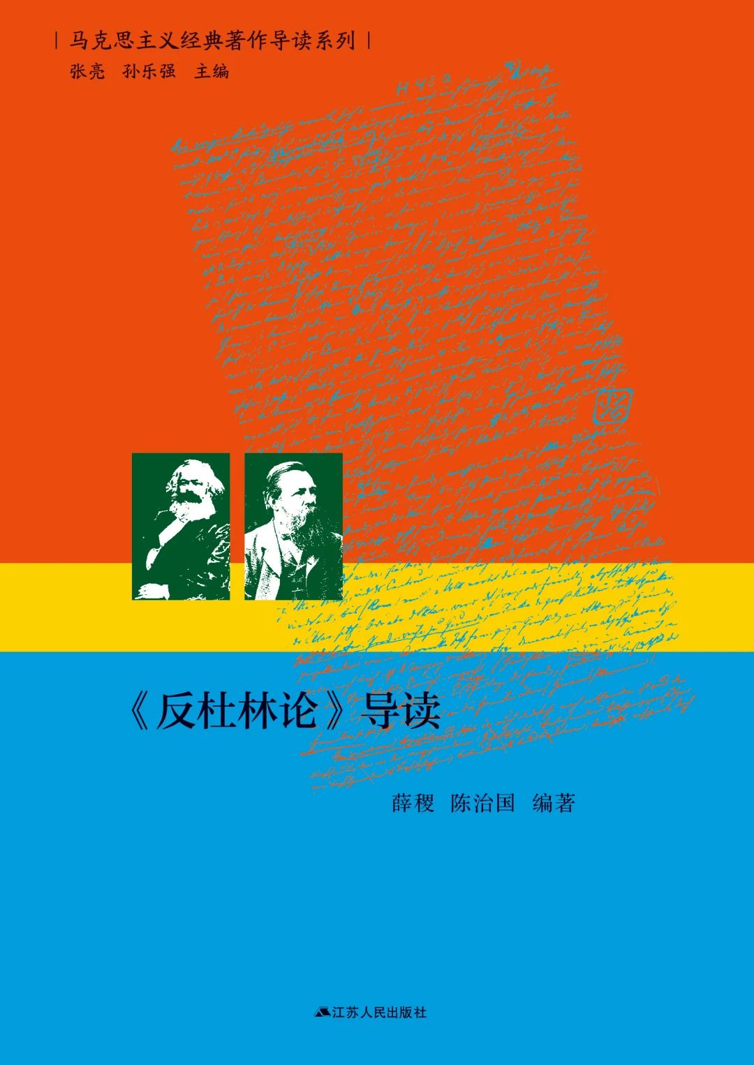 微信图片_20250430111646 微信图片_20250430111646.jpg?v=1763632108031