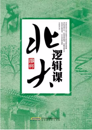 20170909151729_mth9qq2e0j 20170909151729_mth9qq2e0j.png?v=1770127744755