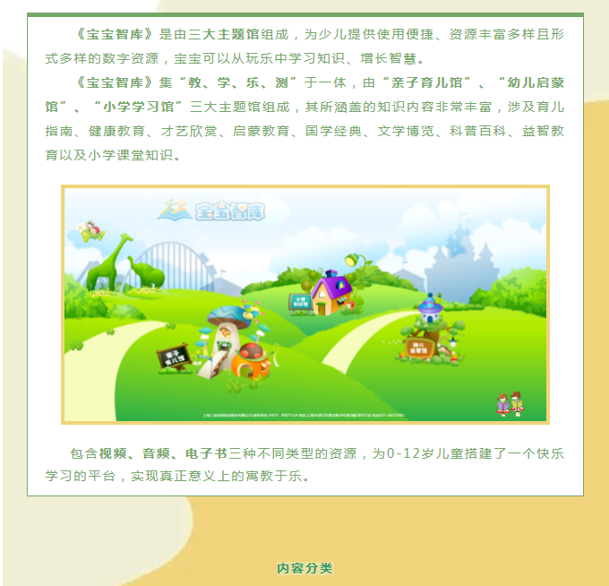 image.png?v=1750220135251