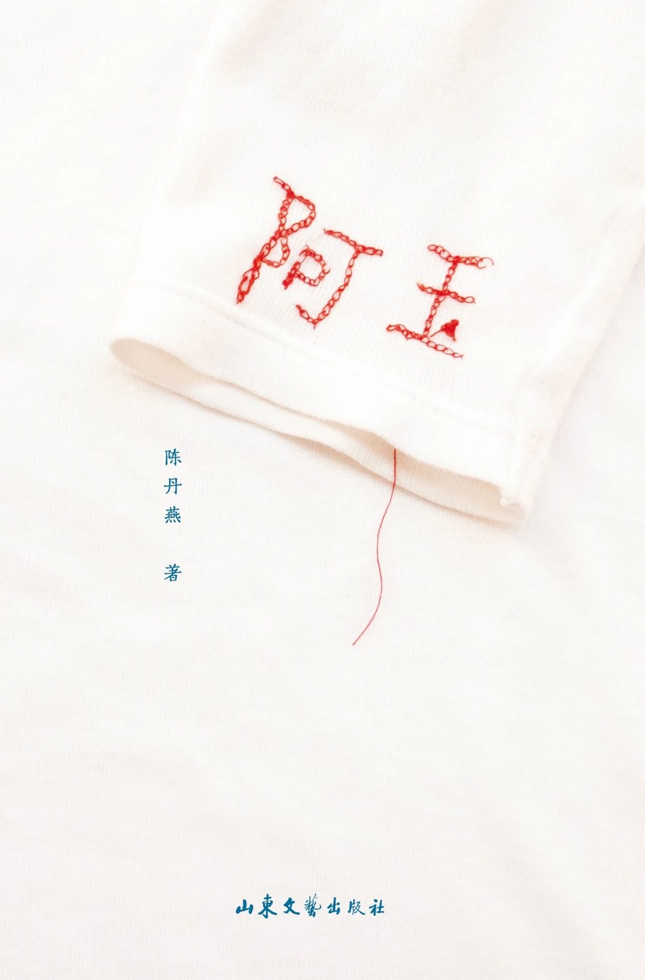 微信图片_20250305155245 微信图片_20250305155245.jpg?v=1763422721452