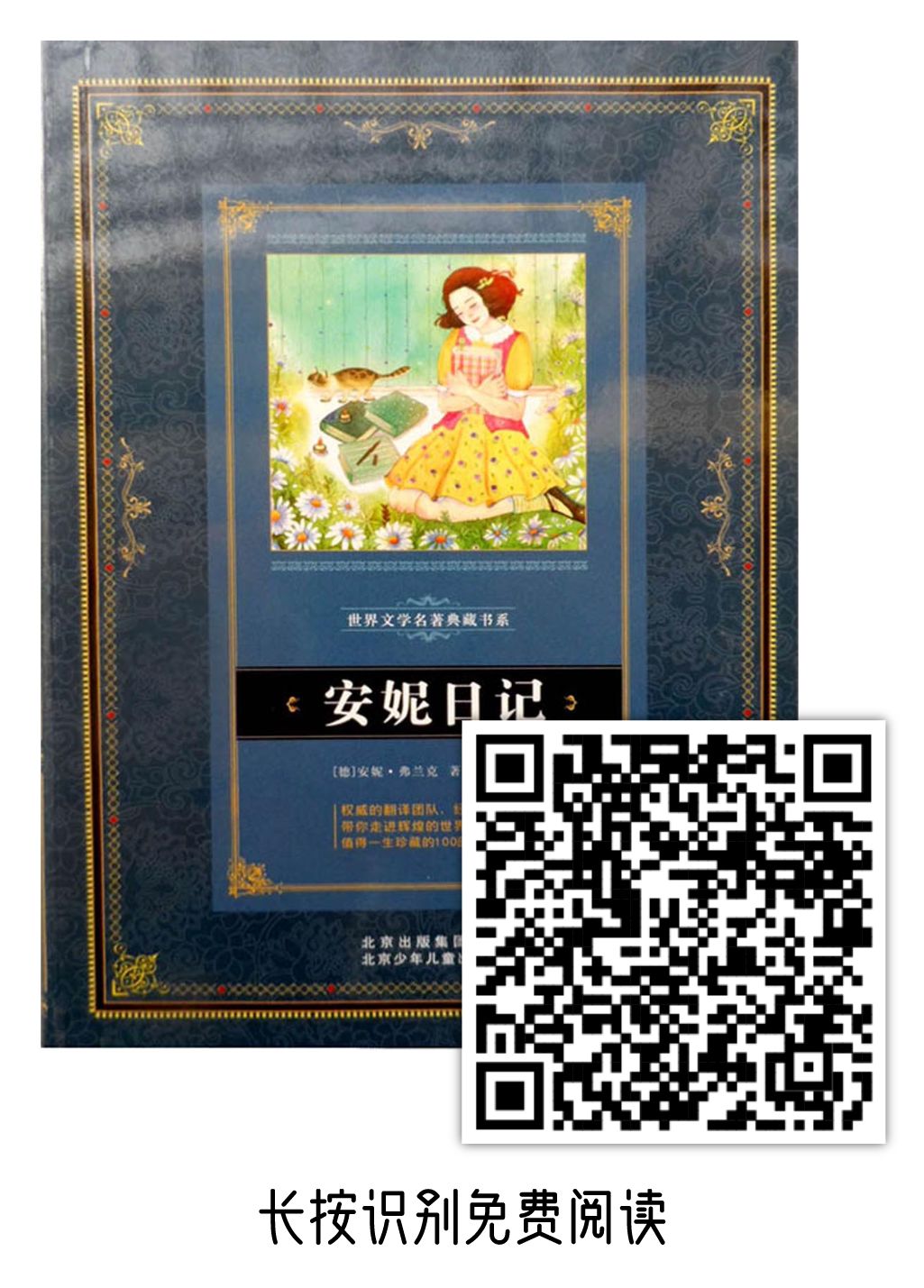 微信图片_20200310091441