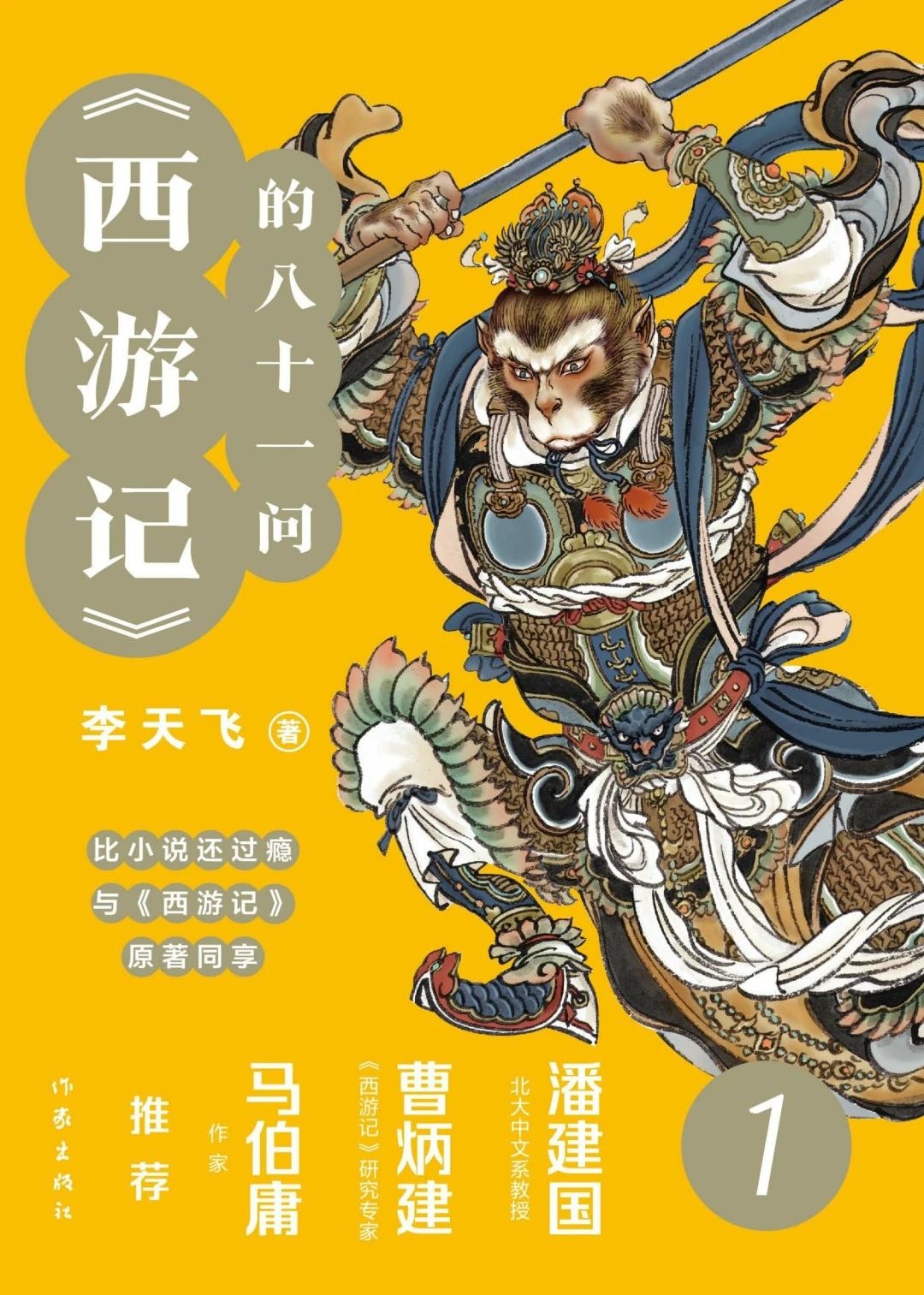 微信图片_20250213090009 微信图片_20250213090009.jpg?v=1763295964609