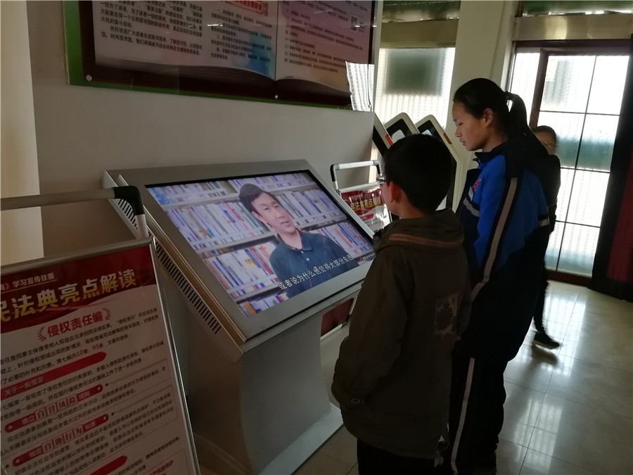 微信图片_20201227154221 微信图片_20201227154221.jpg?v=1762324177995