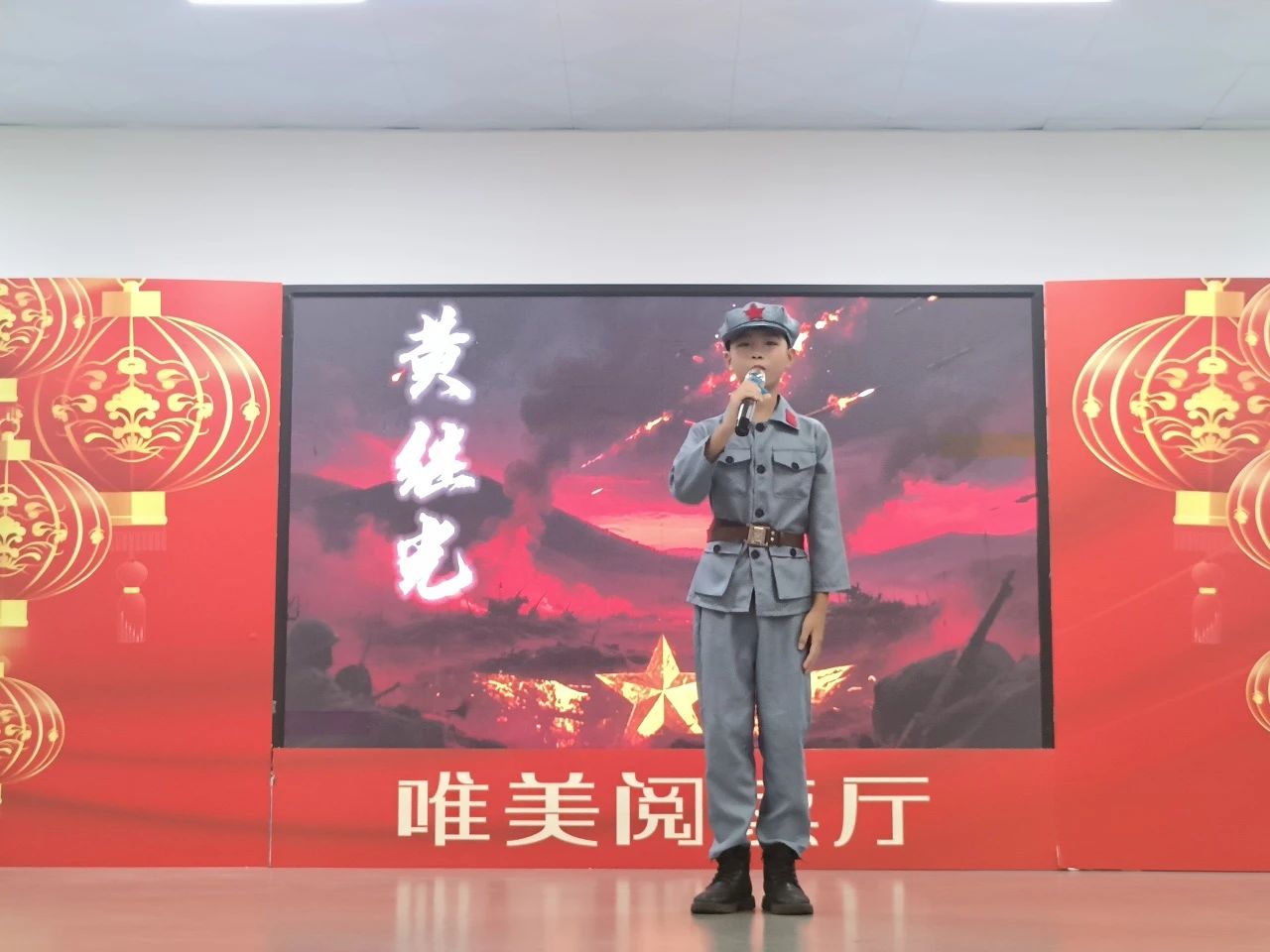 8.5-1-4 8.5-1-4.jpg?v=1765680709550