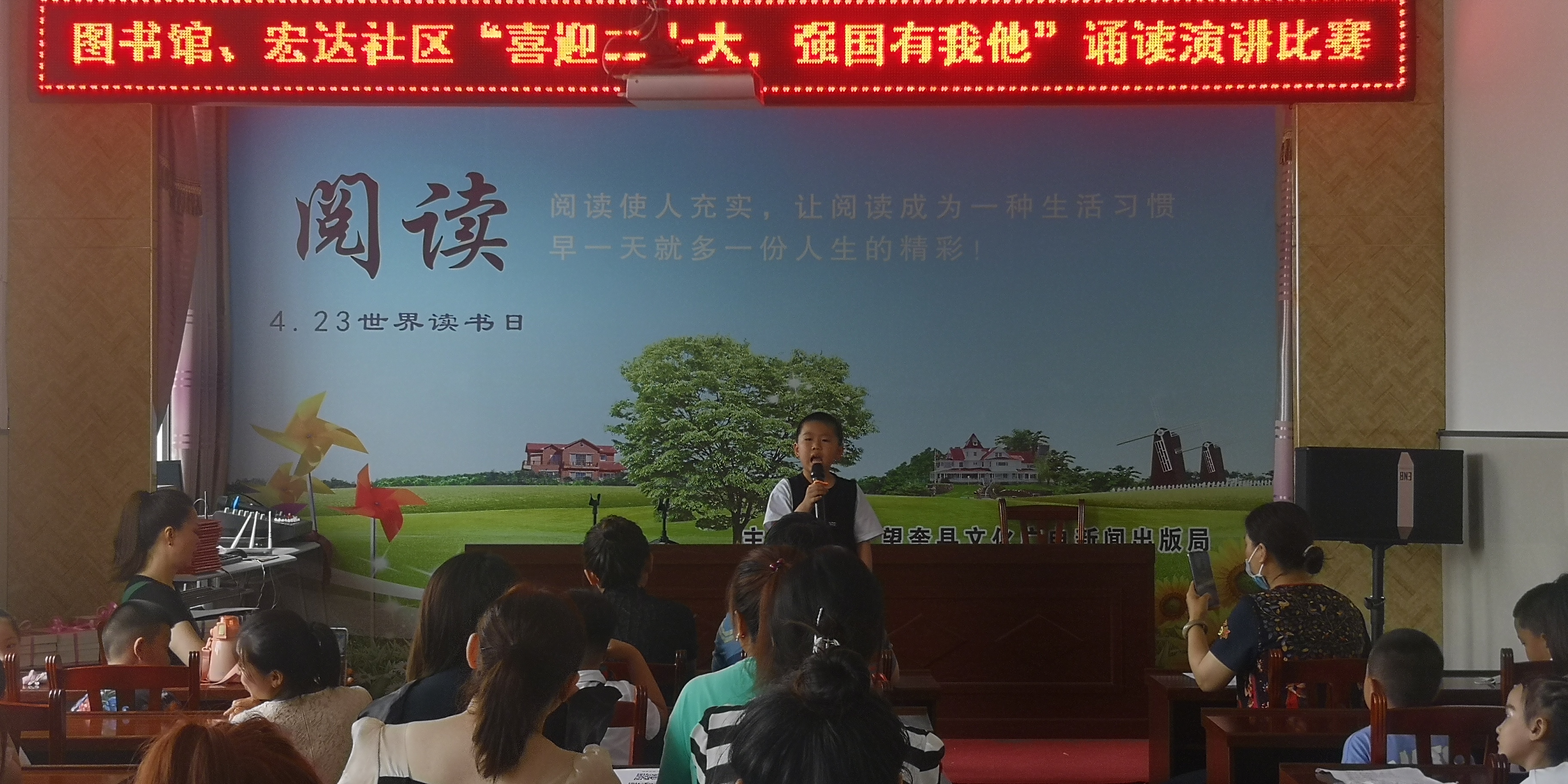 活动4 活动4.jpg?v=1764963936320