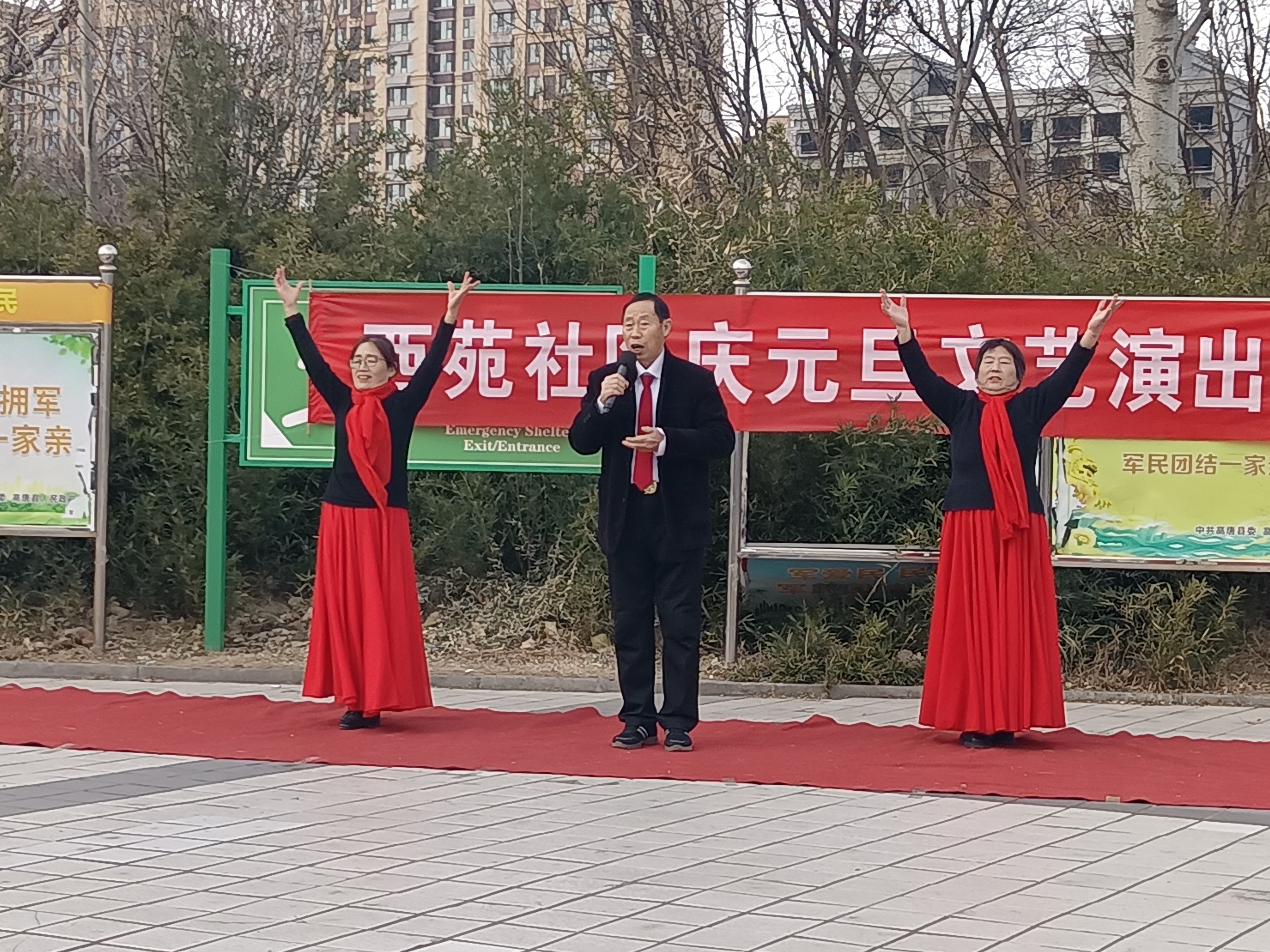 微信图片_20241230092608.jpg